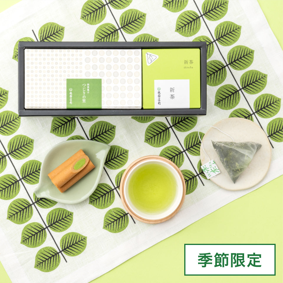 2025年 新茶 – 祇園辻利 茶寮都路里 オンラインショップ