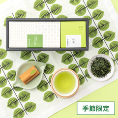 41296 新茶ギフト