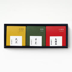 【予約受付中】48184 お茶詰合せ