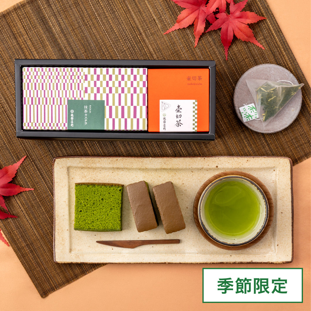 商品 – 祇園辻利 茶寮都路里 オンラインショップ