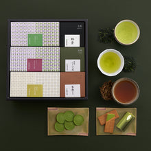 画像をギャラリービューアに読み込む, 47632 お茶・抹茶菓子詰合せ
