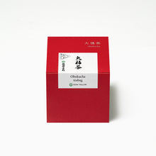 画像をギャラリービューアに読み込む, 【予約受付中】大福茶ティーバッグ 3g×17袋

