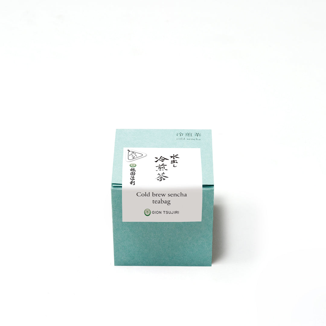 冷煎茶ティーバッグ