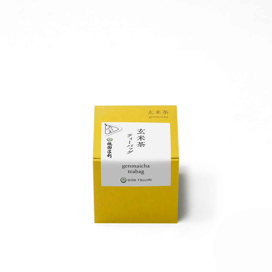 玄米茶ティーバッグ