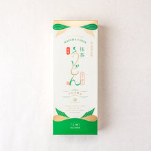 画像をギャラリービューアに読み込む, 抹茶うどん 180g(めんつゆ20ml×2個付)
