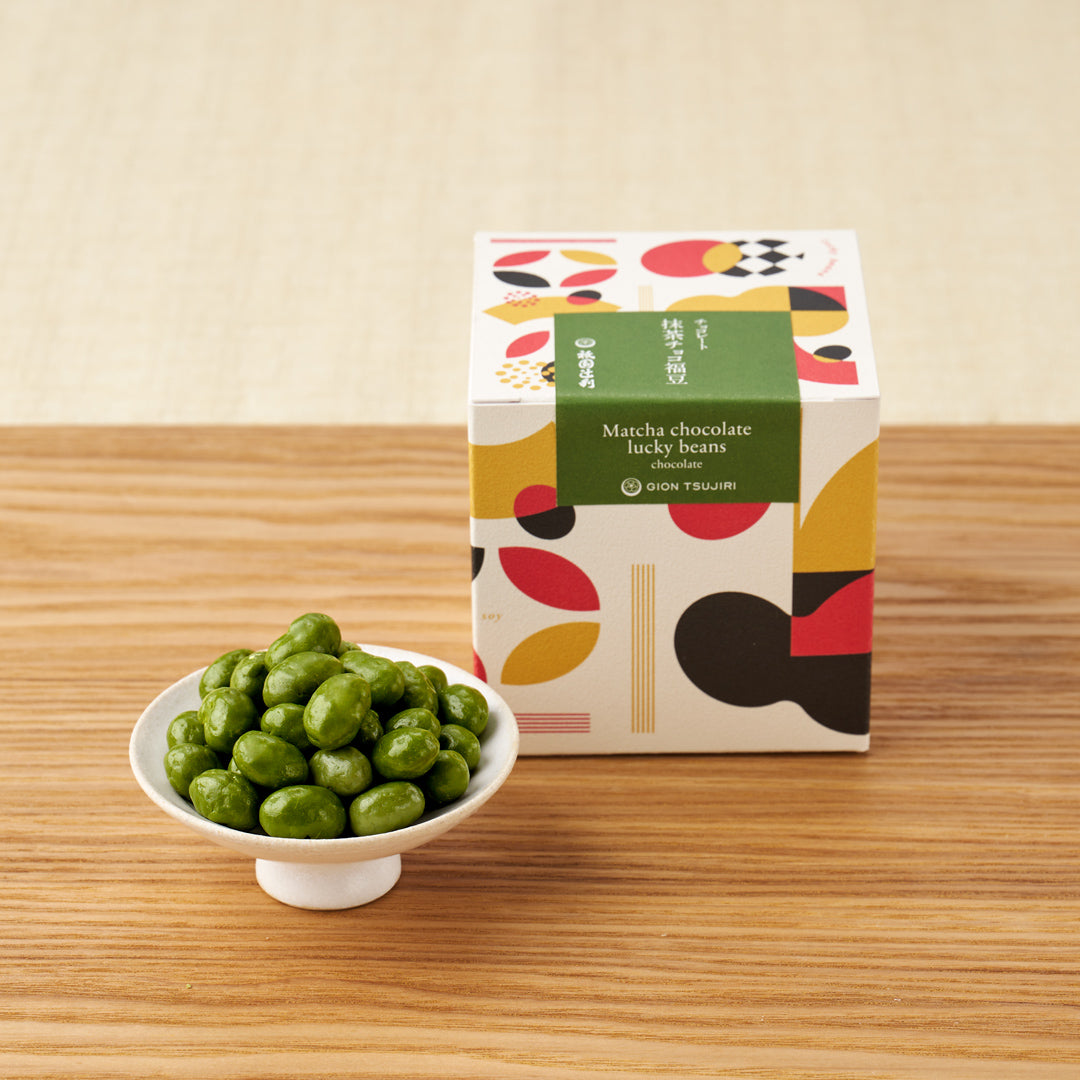 抹茶チョコ福豆 – 祇園辻利 茶寮都路里 オンラインショップ