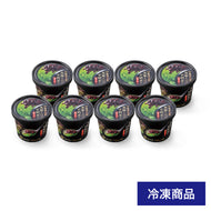 14930 黒蜜と甘納豆の抹茶アイスボックス (保冷剤･箱･送料込)