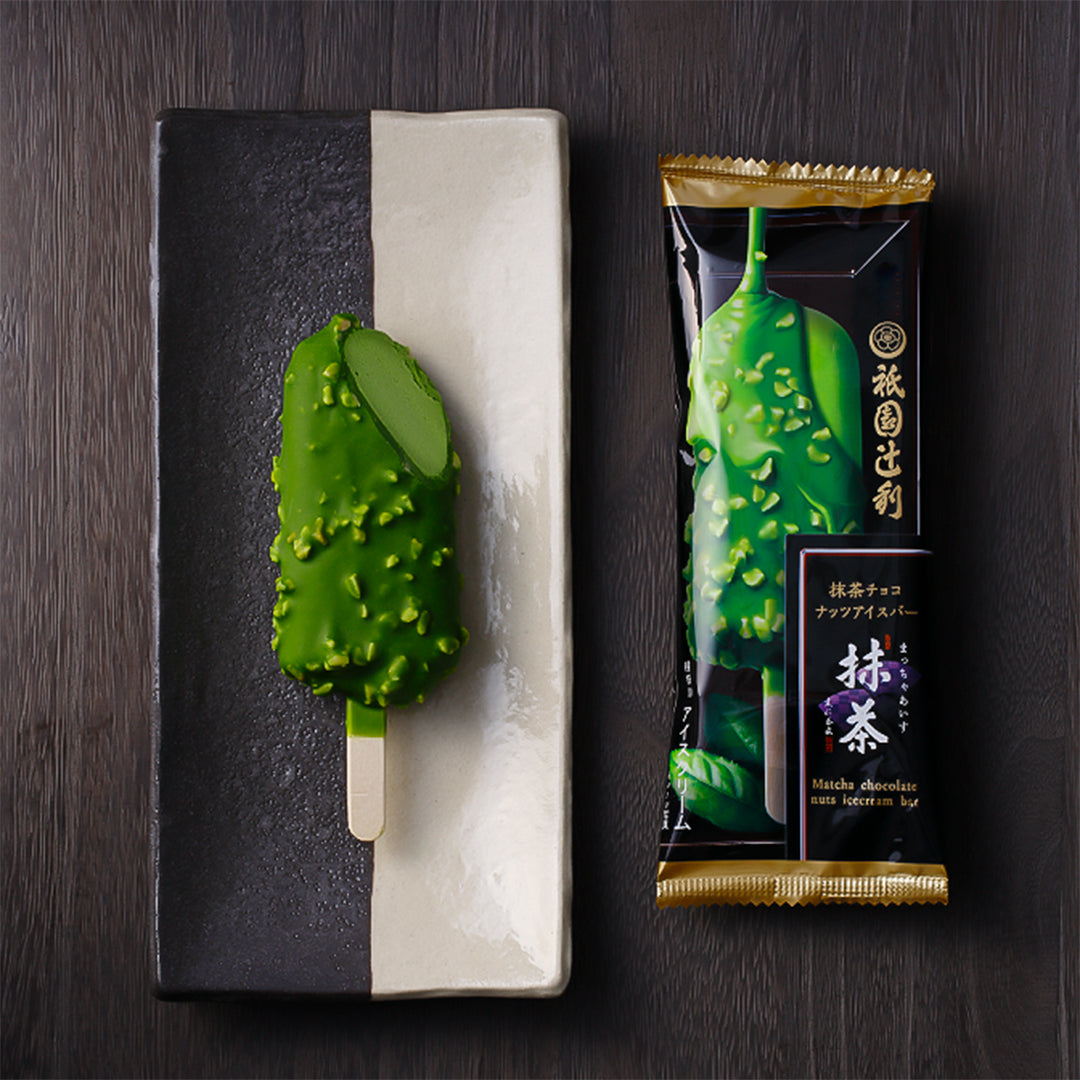 14922 抹茶ナッツバーボックス(保冷剤・箱・送料込) – 祇園辻利 茶寮都