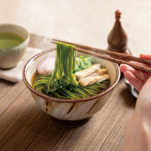 画像をギャラリービューアに読み込む, 抹茶うどん 180g(めんつゆ20ml×2個付)
