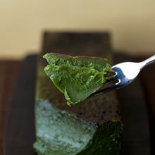 画像をギャラリービューアに読み込む, 抹茶テリーヌプレミアム
