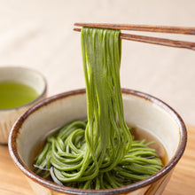画像をギャラリービューアに読み込む, 抹茶うどん 180g(めんつゆ20ml×2個付)
