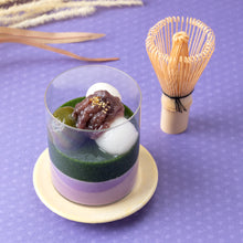 画像をギャラリービューアに読み込む, 濃厚抹茶と秋限定スイーツBOX（送料込）
