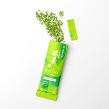 画像をギャラリービューアに読み込む, 春のお花見抹茶セット2026
