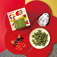 画像をギャラリービューアに読み込む, 抹茶チョコ福豆
