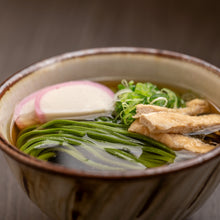 画像をギャラリービューアに読み込む, 抹茶うどん 180g(めんつゆ20ml×2個付)

