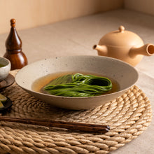 画像をギャラリービューアに読み込む, 抹茶うどん 180g(めんつゆ20ml×2個付)
