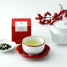 画像をギャラリービューアに読み込む, 【予約受付中】大福茶  初ぶぶ
