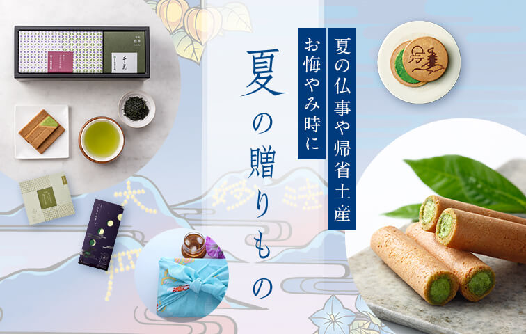京都 宇治 祇園辻利　抹茶 渦の白 30g 【5缶セット】 47573_07_480x480.jpg?v=1661323737
