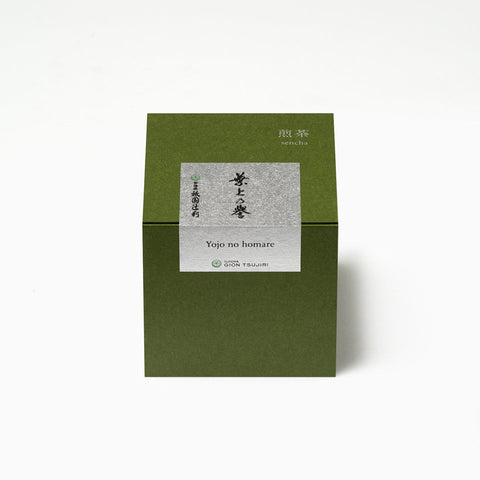 煎茶